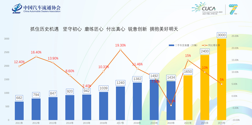 微信图片_20210712105042.png