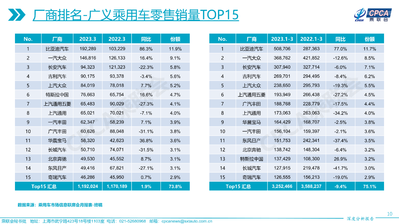 微信图片_20230417164251.png