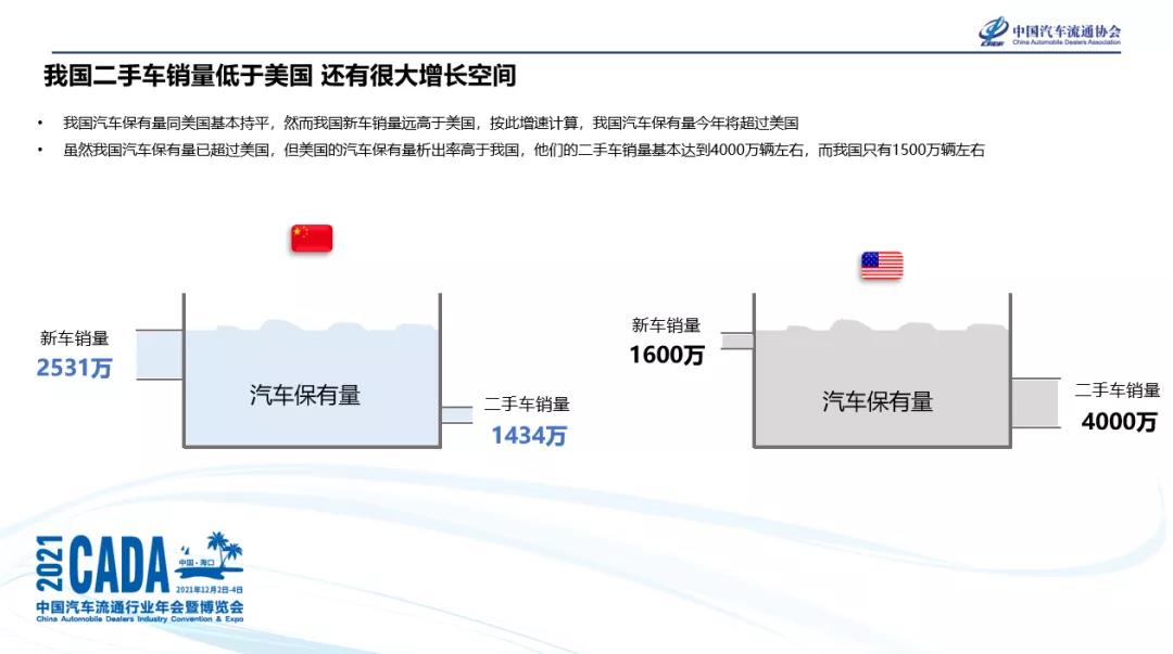 微信图片_20211213150735.jpg