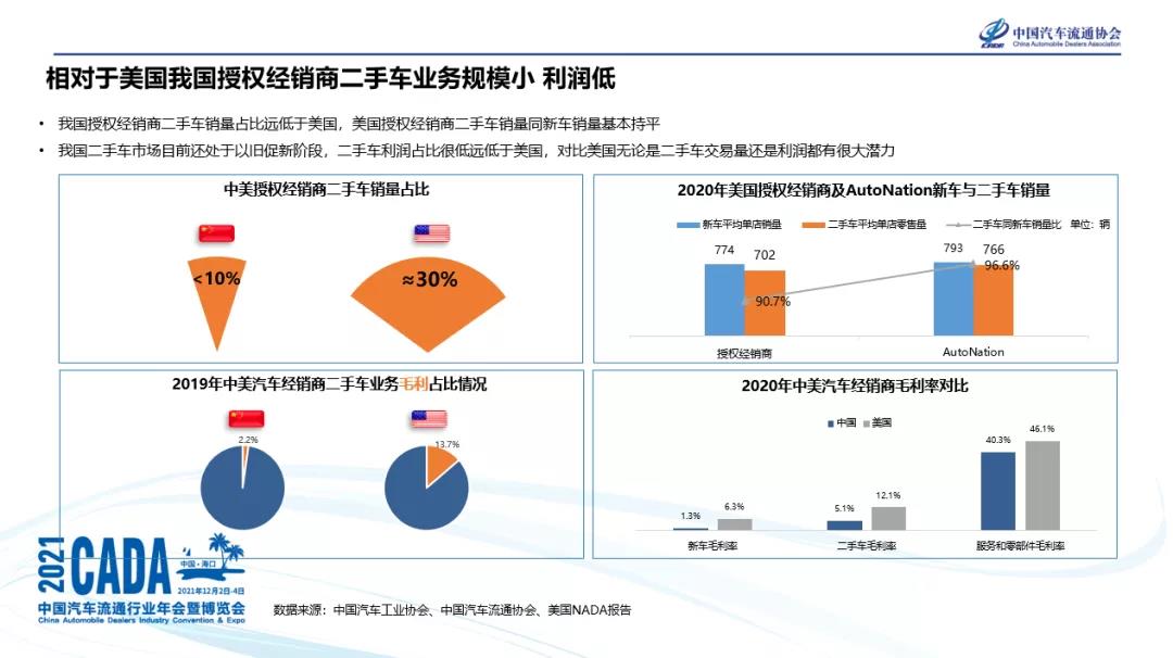 微信图片_20211213150739.jpg