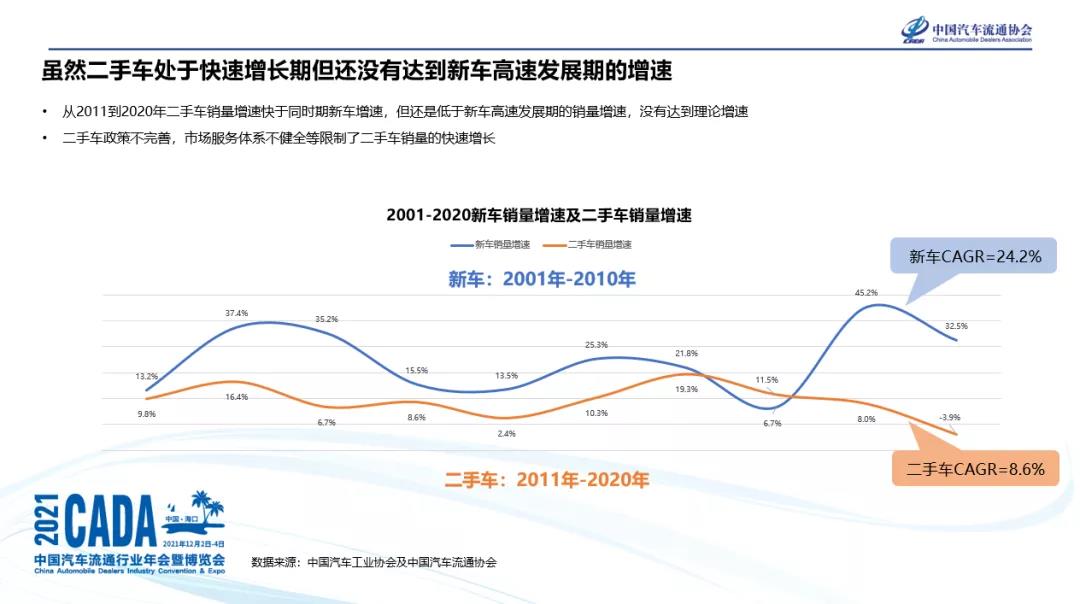 微信图片_20211213150743.jpg