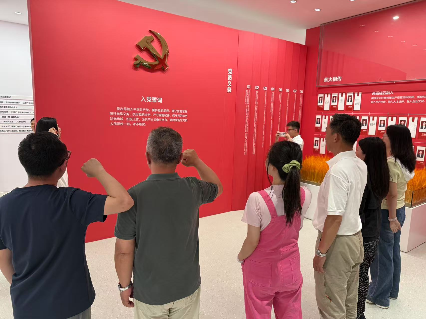 微信图片_20250609121800.jpg