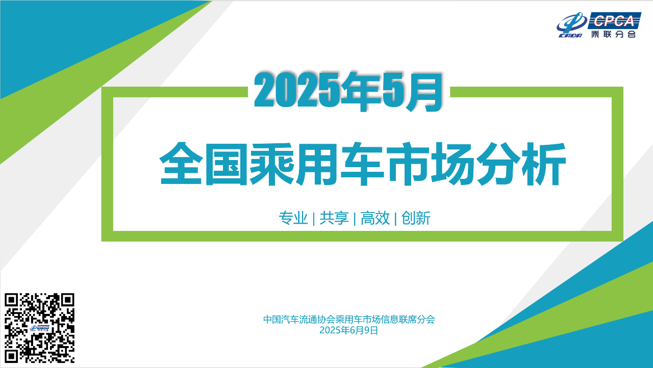 d9fb0db08f090d5da15a009df4cef785.png