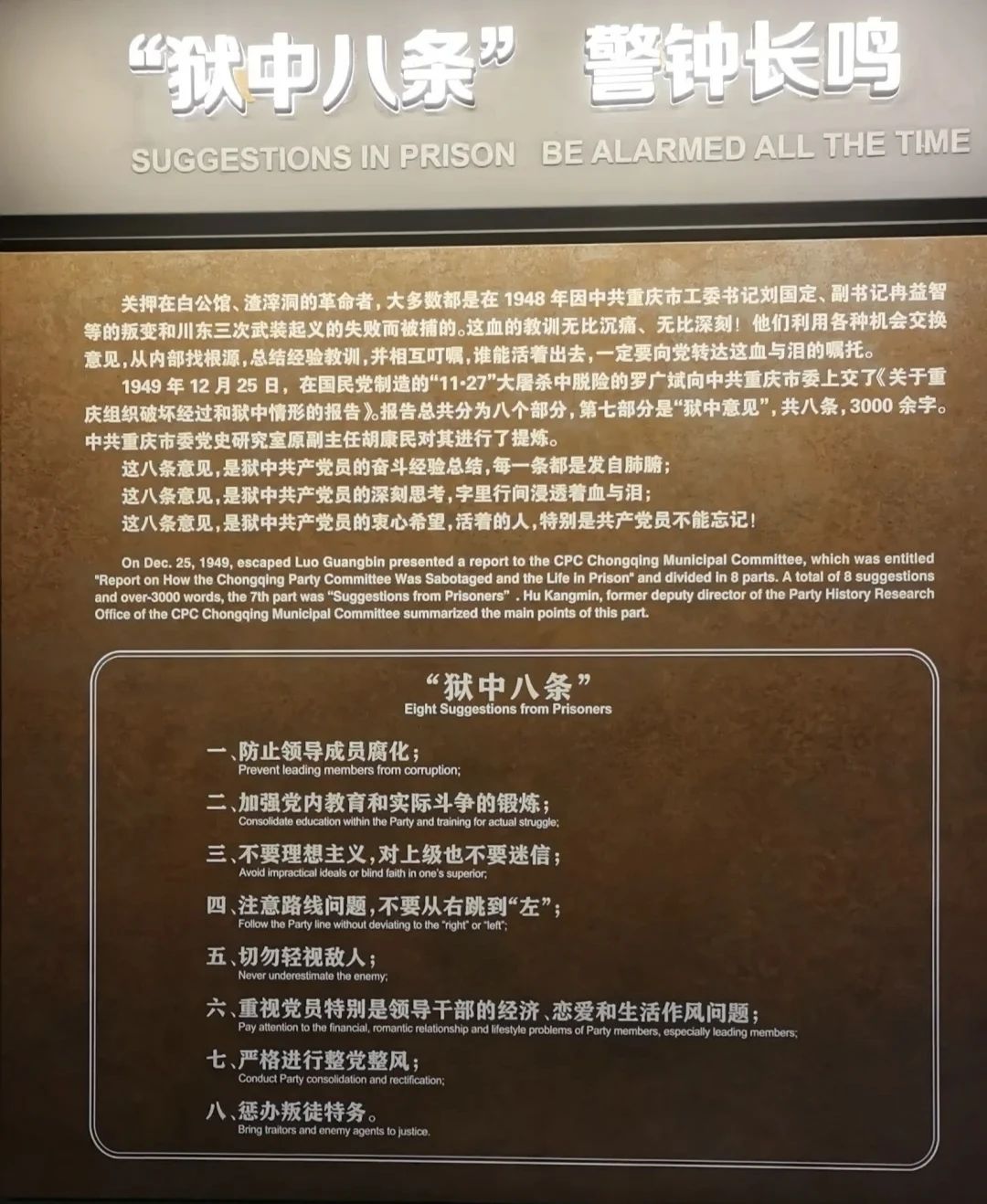 8323c1e213bf579f351c297720e044d9.jpg