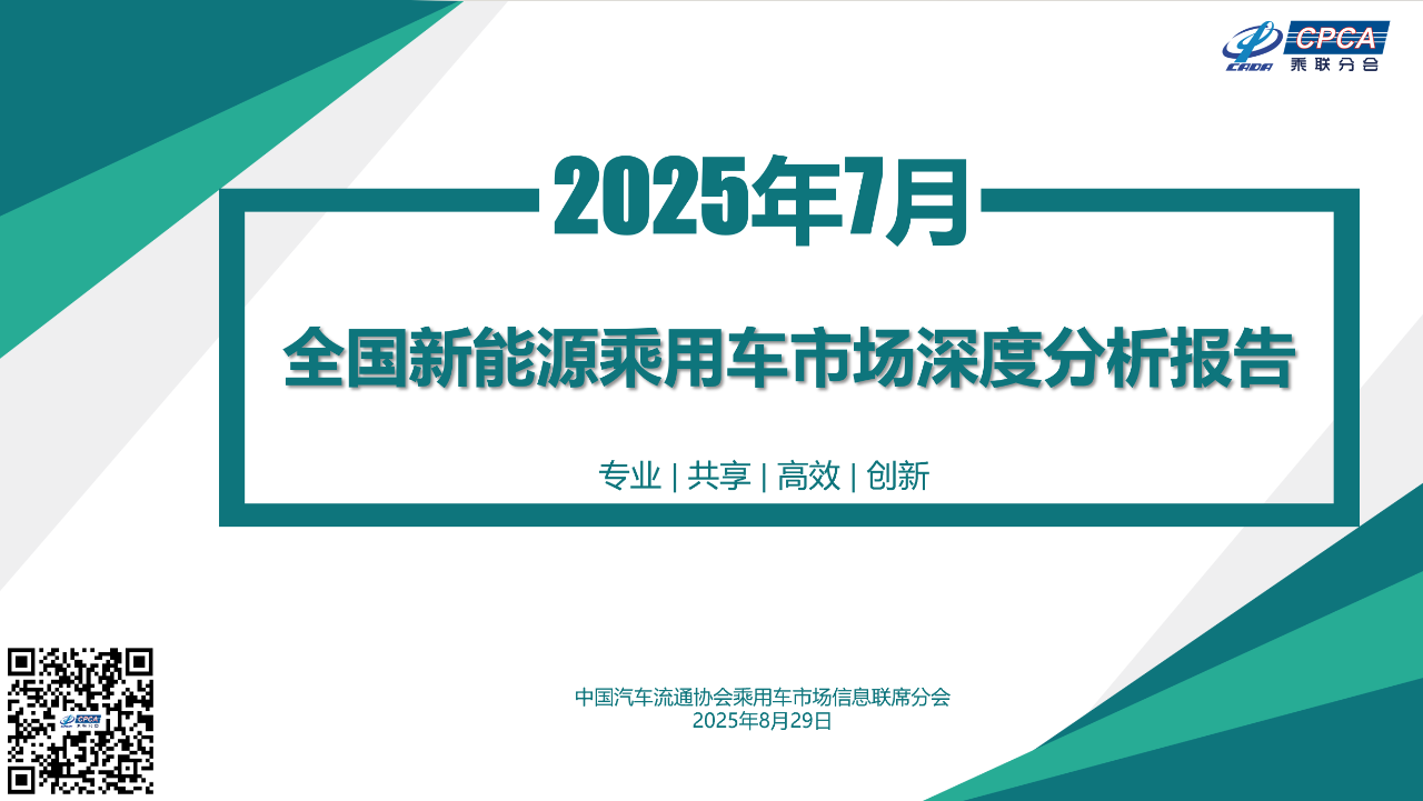 d99457ae082dfc10f28baf33805a50f9.png