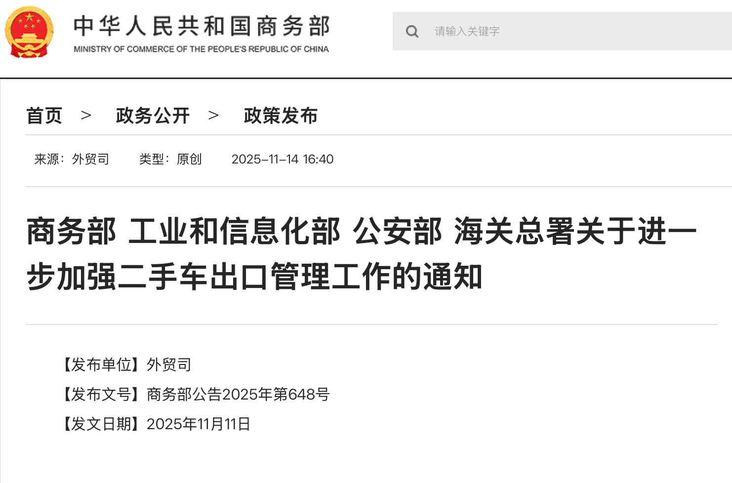 383edbe693f31aa56f3dbf84e65a9aab.png 383edbe693f31aa56f3dbf84e65a9aab.png