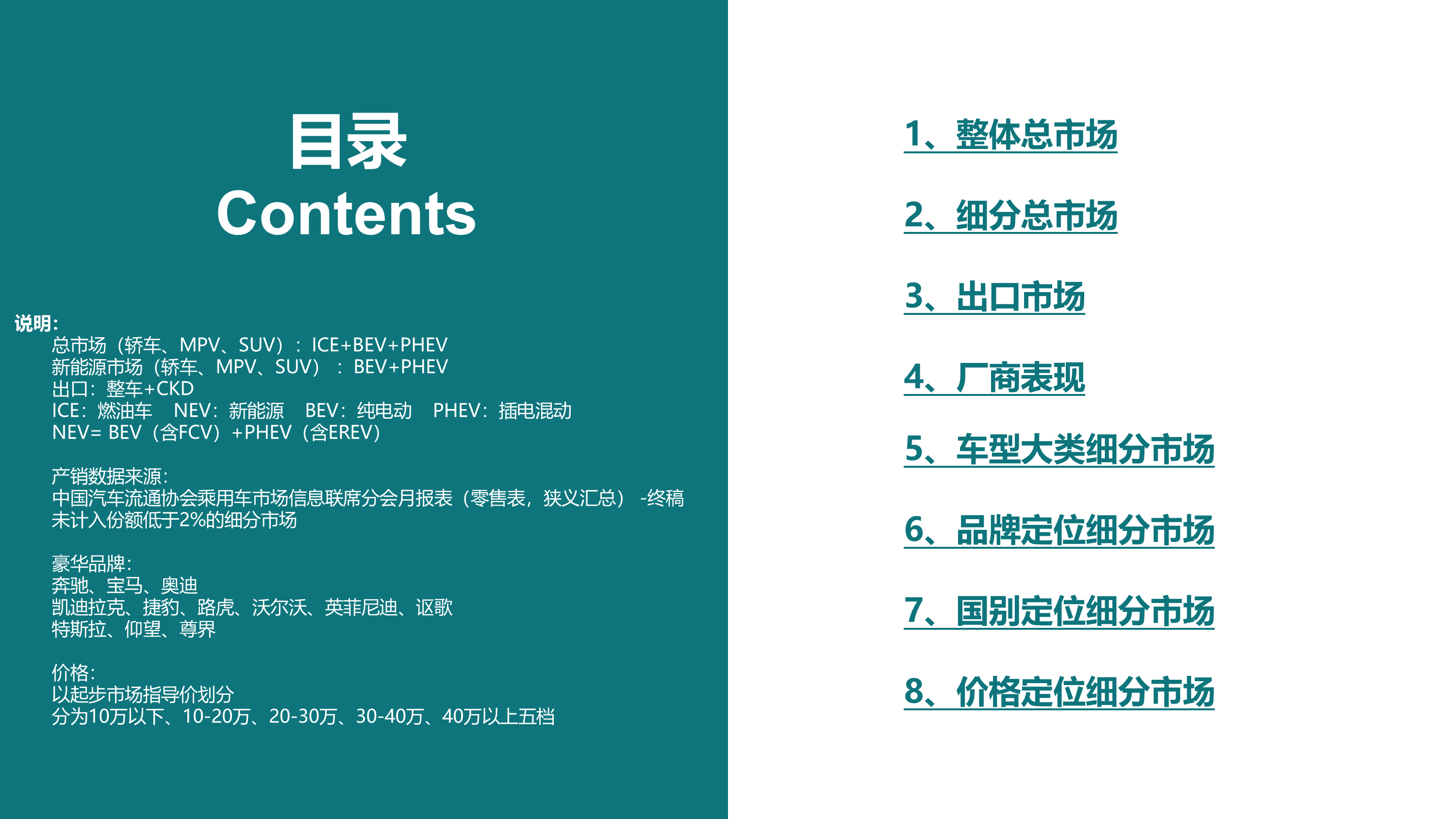 4cb58ee2d15b9f90e20c14323774159d.png