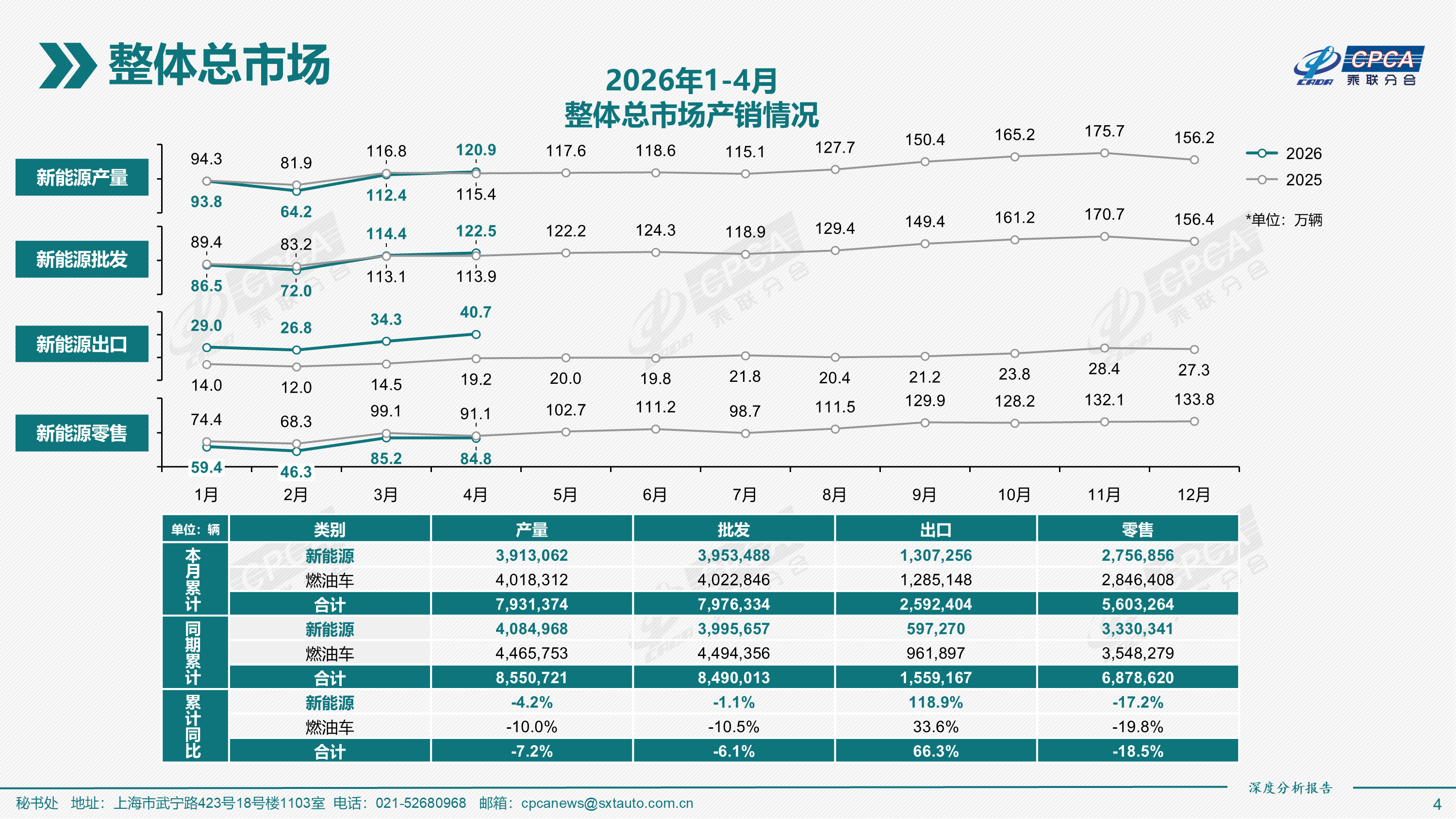 b7ced08019d16cdb523ade40064d670c.png