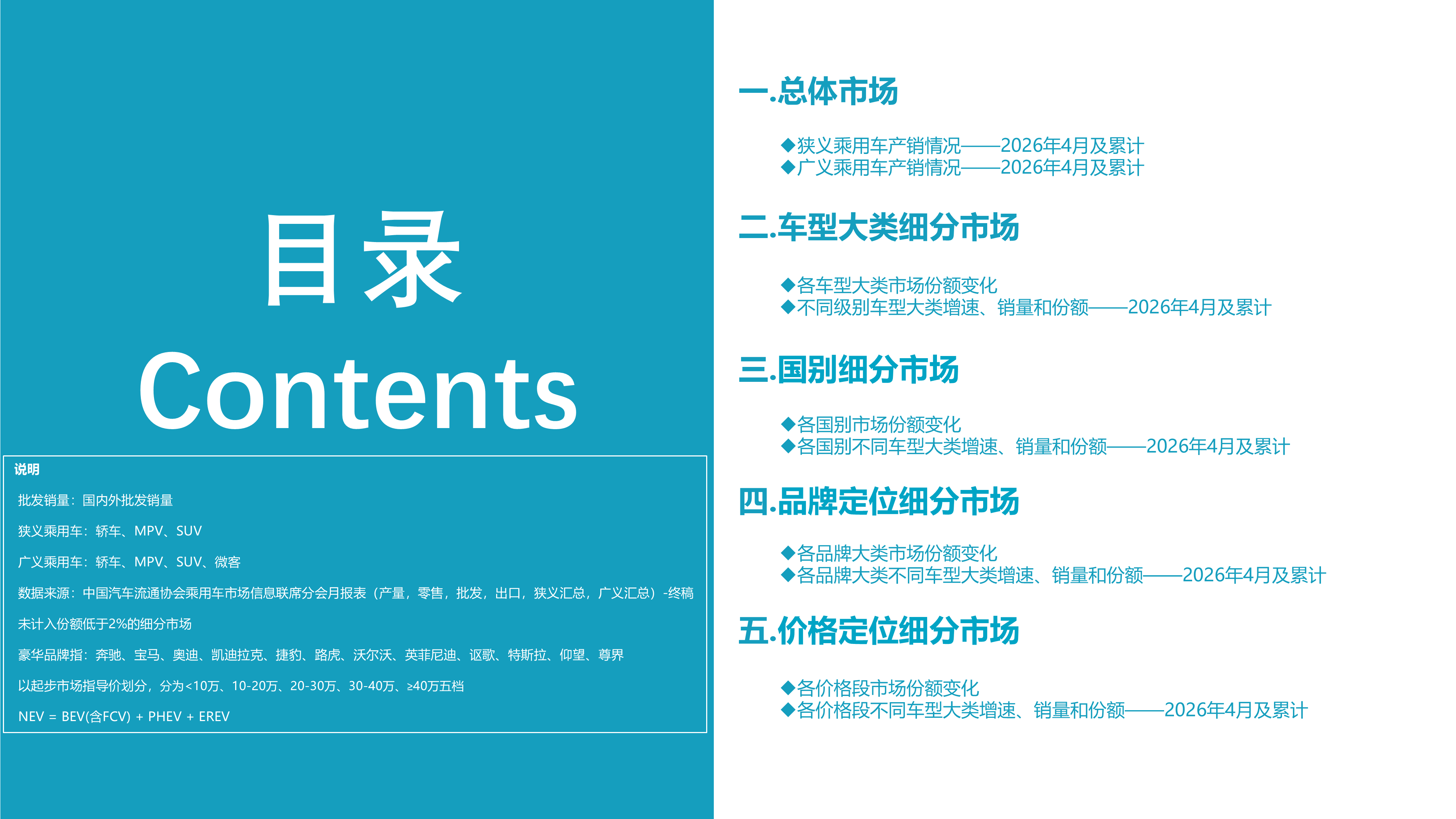 b18cdba2d1c61826dedf0a9467320a3d.png