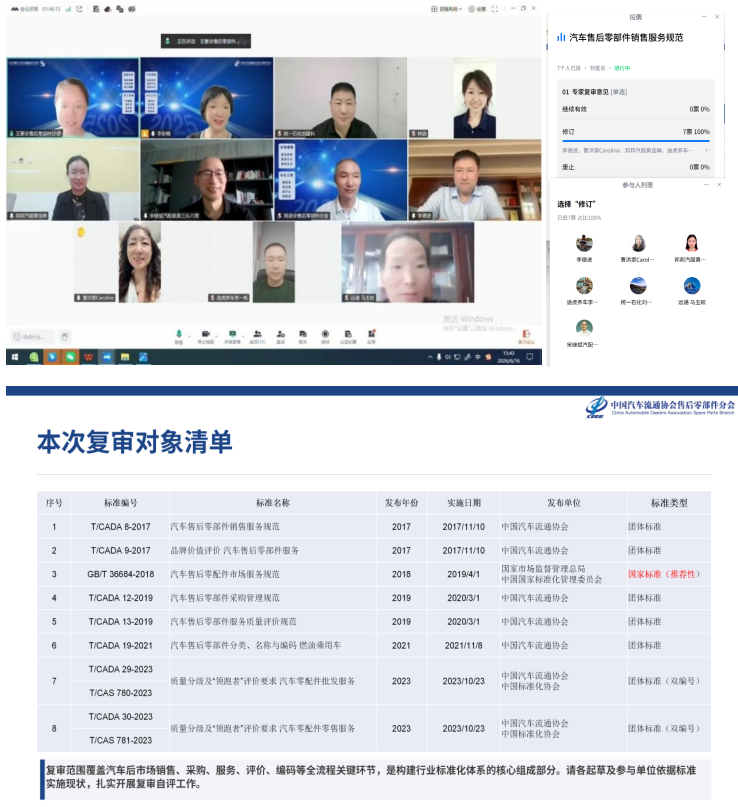 790cc183c5cc7a1f398195f219bb5f0e.png