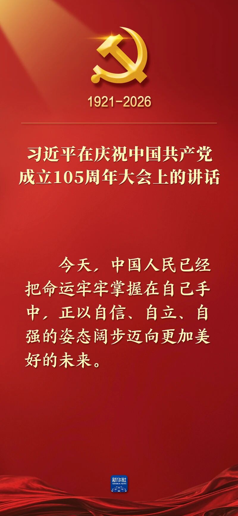 6325be3db80c9f3a555c2c2451b5518f.jpg