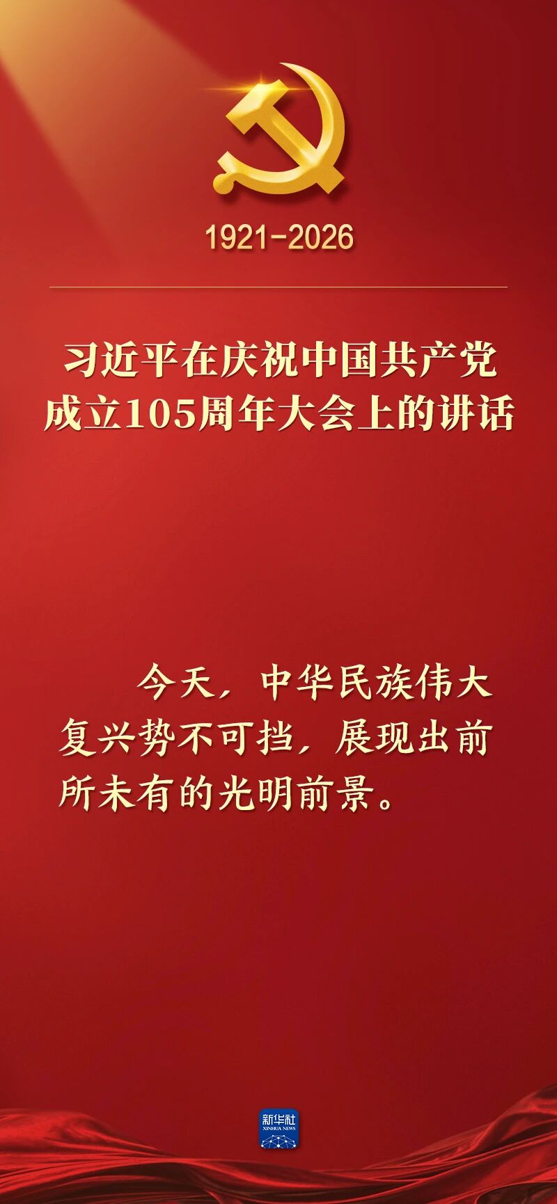 fb730648c1cef701c6908406205007a6.jpg