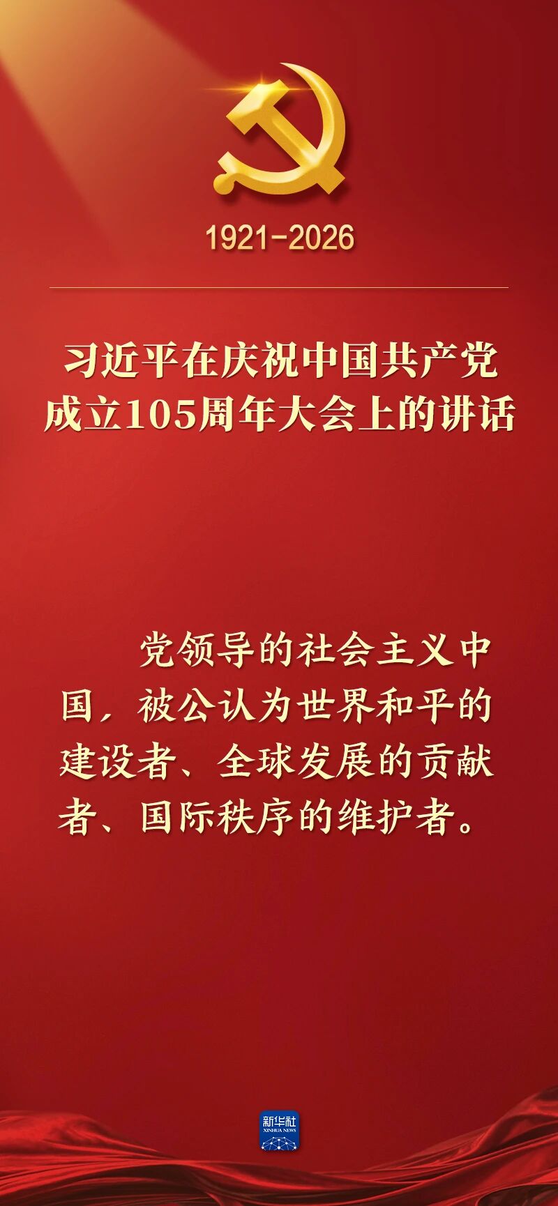 7d2296225bc69a3c152c86e3a76e09d4.jpg