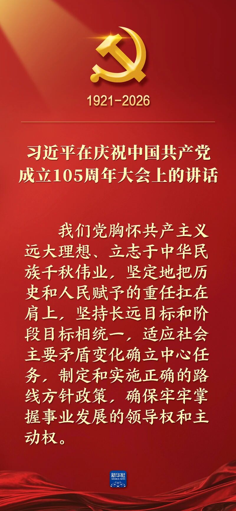 3bc10503b96b14616e81929fc978db7d.jpg