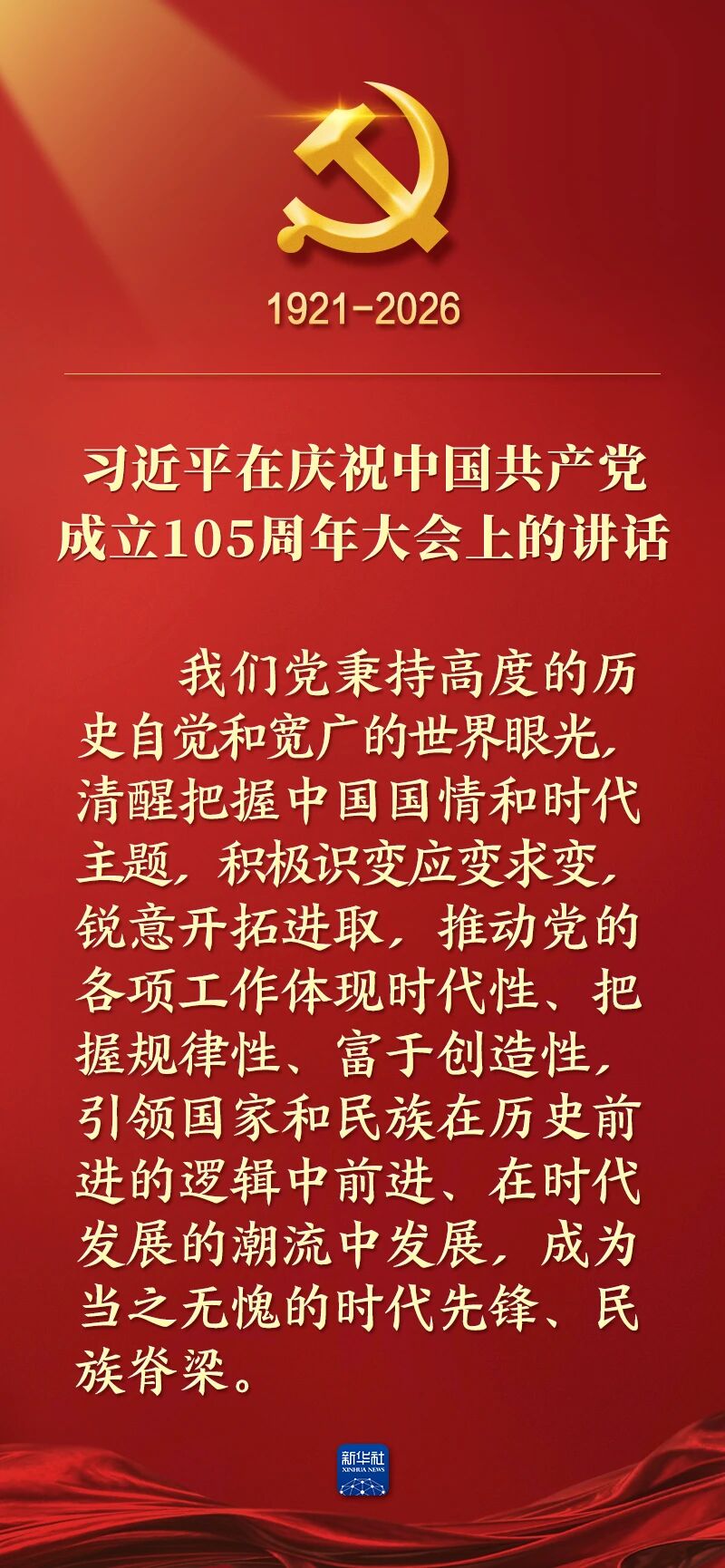 bf3fdc8d4468571adfb4f0f2cc7c8786.jpg