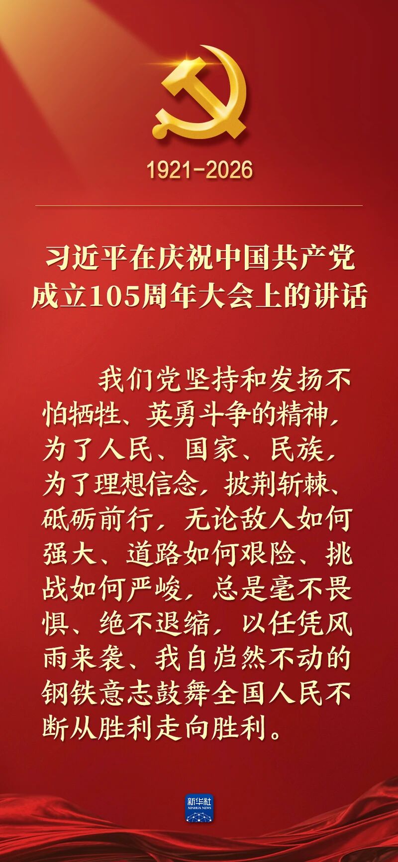 d1e982eb65c0a8e69249084855d3f43a.jpg