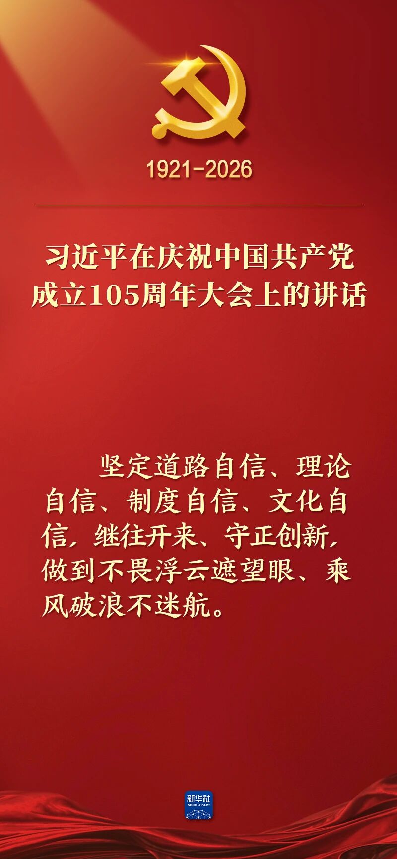 48c5f7b50f1d4ee4840cd8524a628327.jpg