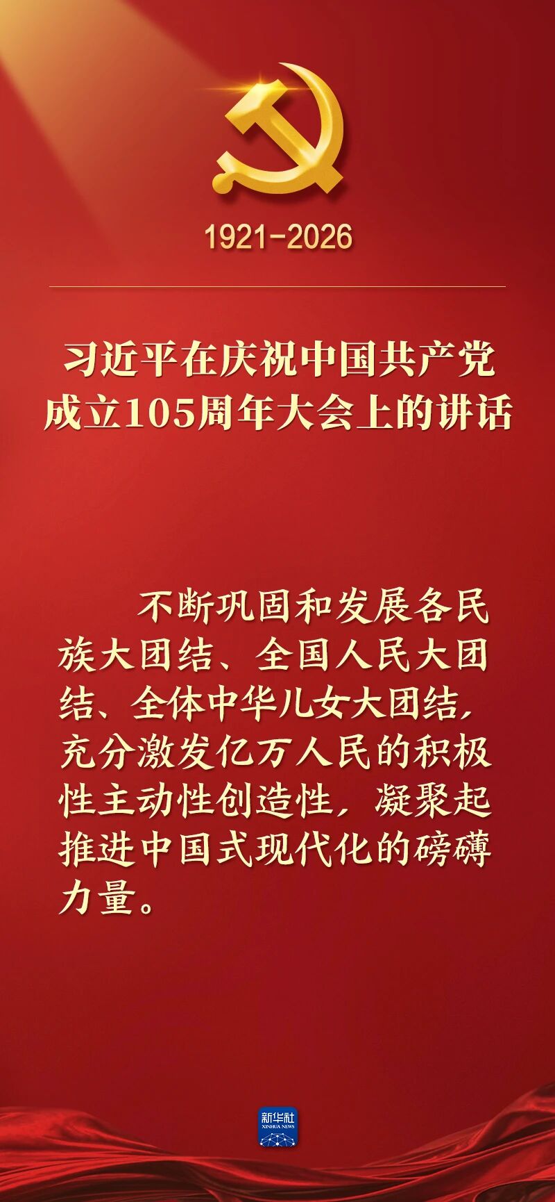 4615b2f8268f8a4e84bdd3e10eaca214.jpg