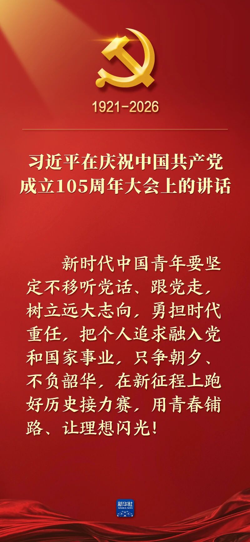 2a2931f90aad9128beca8b9fe3911ef1.jpg