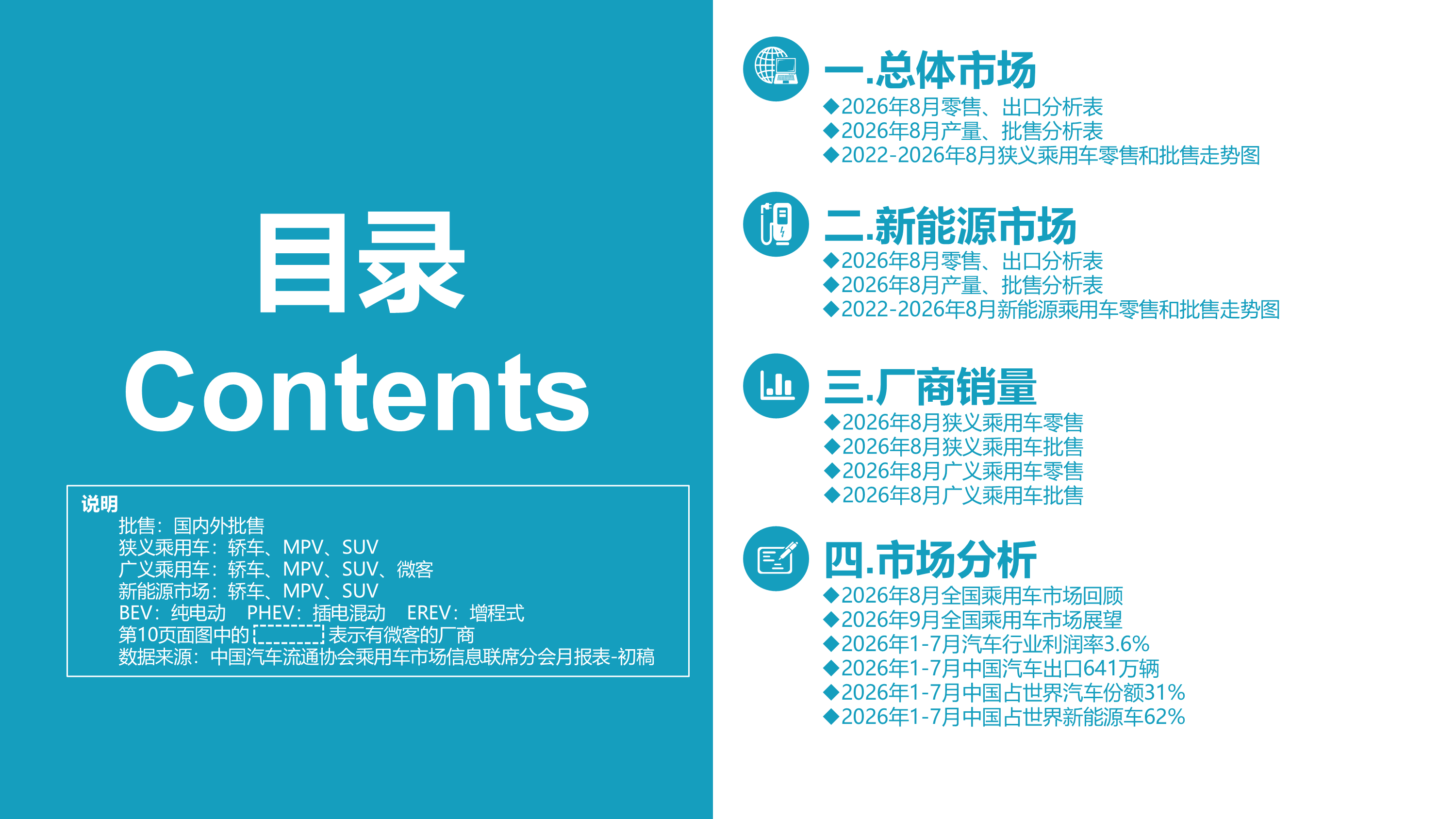 772a34ebe10abfd3c093561aecc47039.png