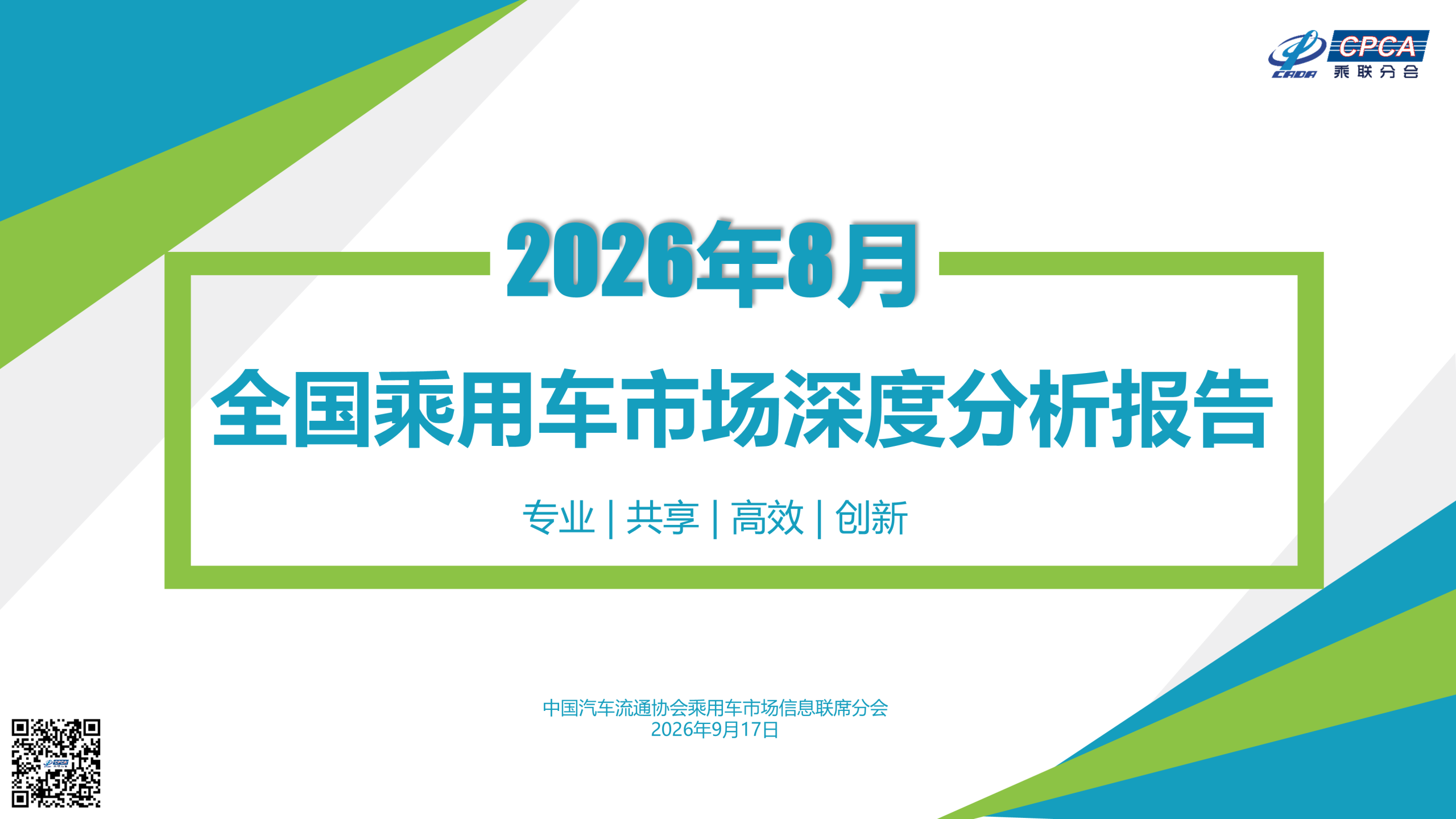 6e34efda59113a6750dde10cfc3e0c15.png