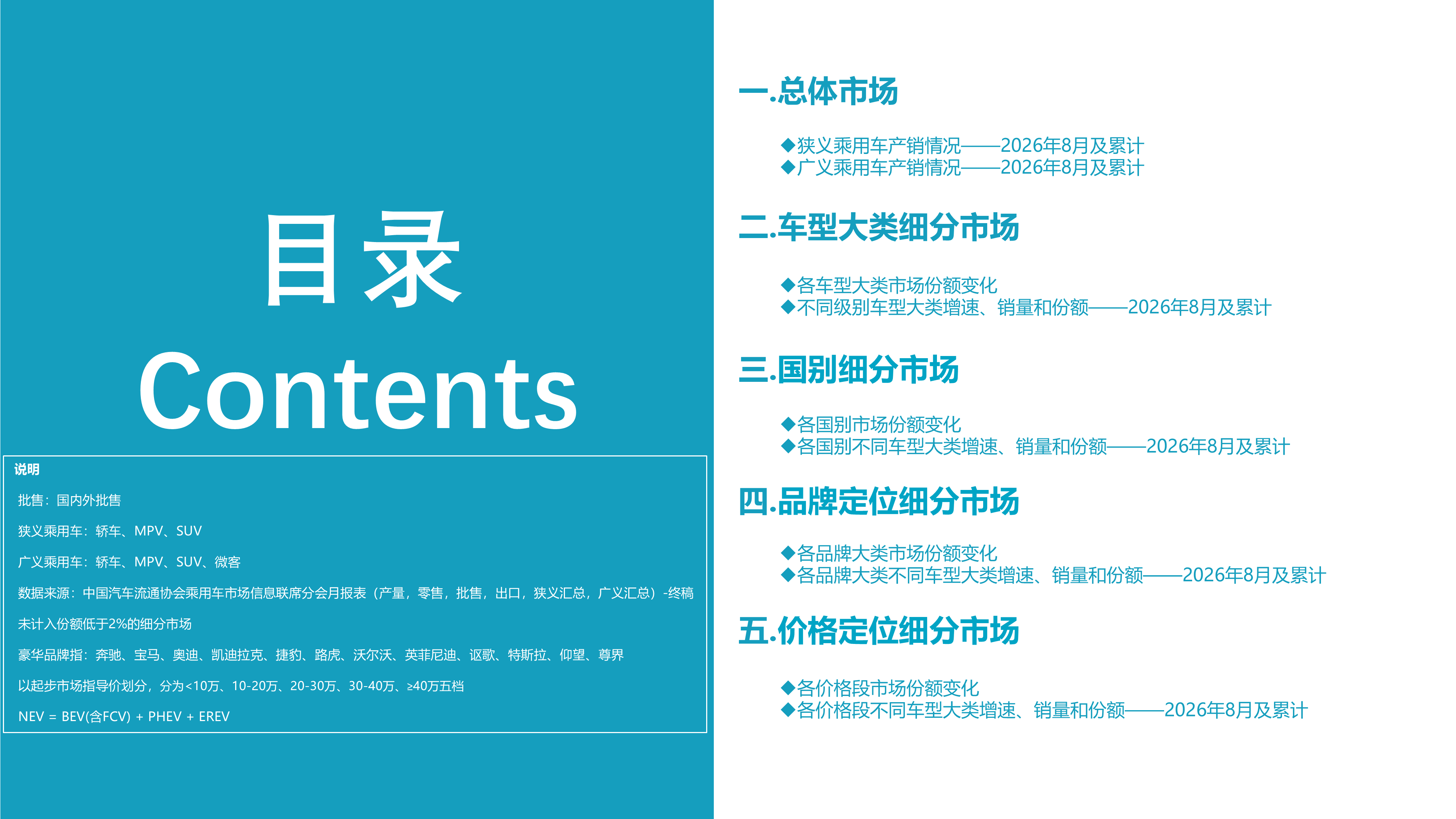 b64412d5113d5c808714274cc1cc0b1a.png