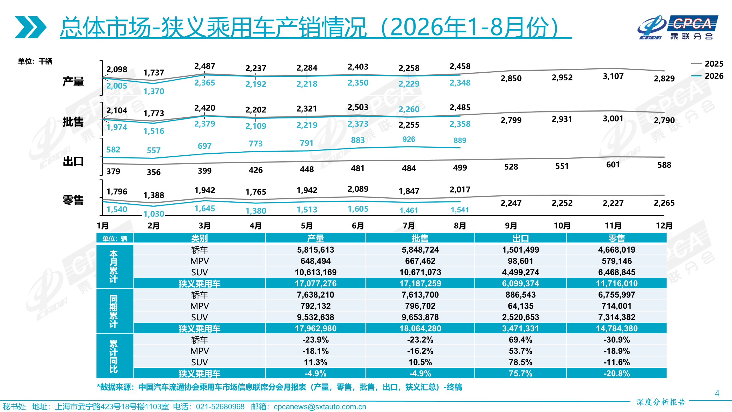 bcebcd0313cb7821e6a3be192413e633.png
